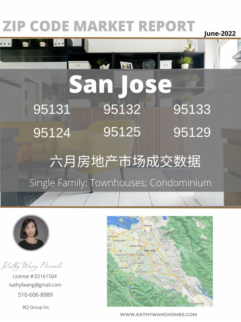 San Jose六月份六地区房地产市场成交报告